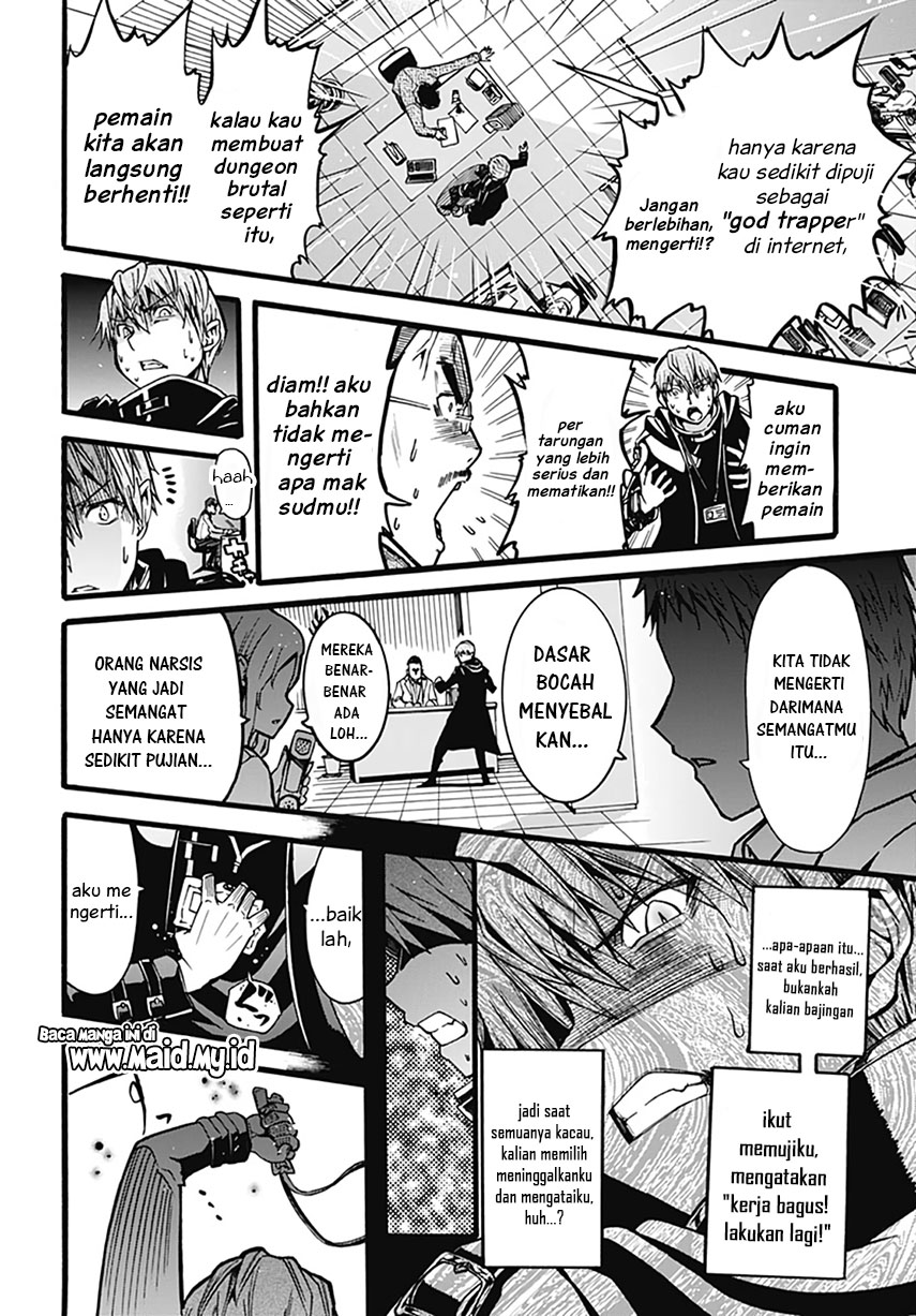 Magatsu Wanashi no Yuusha kari Chapter 01 Gambar 8